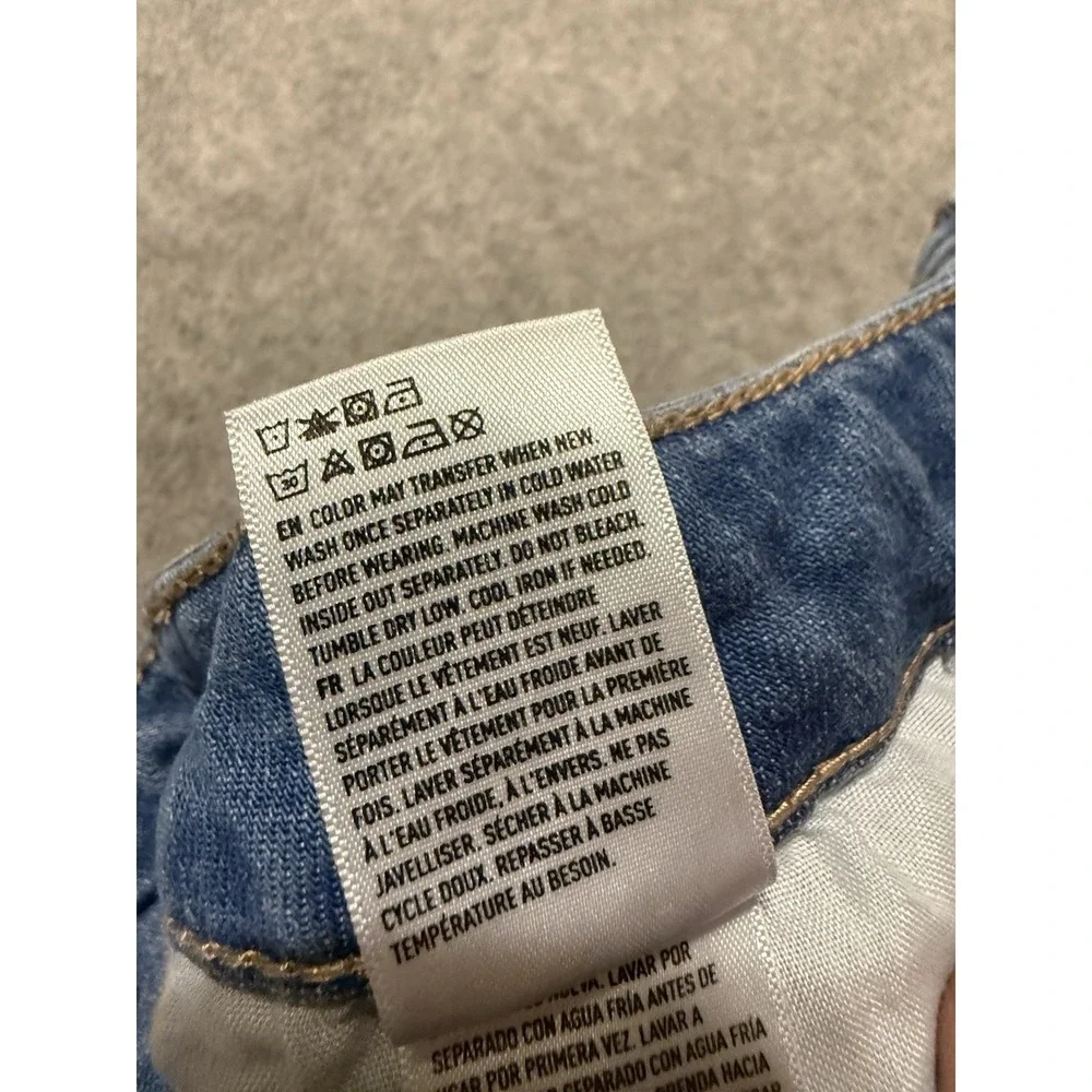 American Eagle Outfitters product pair